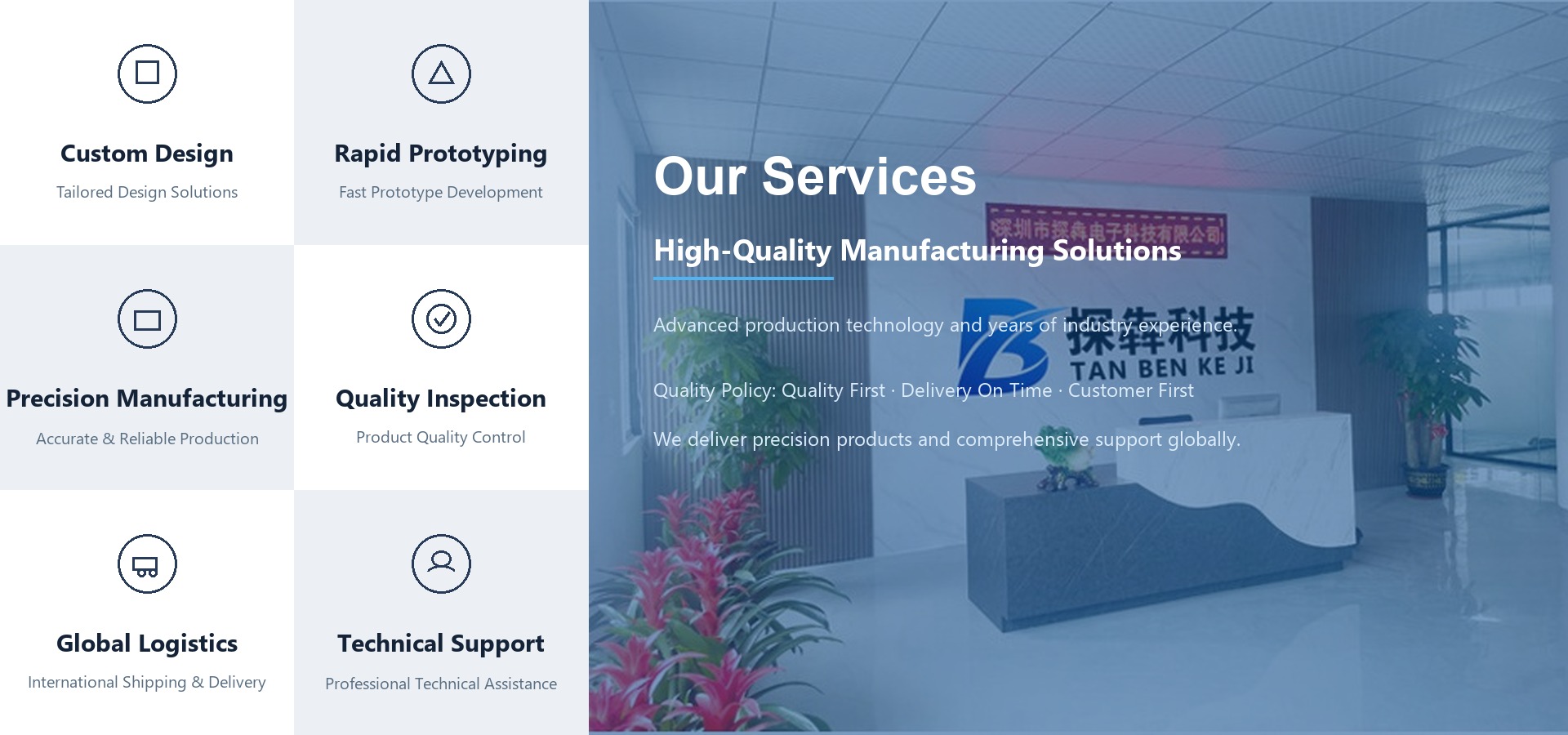 Our Services